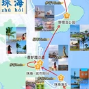 伴园山海居 - 珠海市旅游 缩略图 8