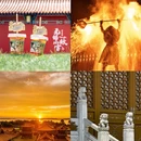 三国水浒景区 - 无锡市旅游 缩略图 1
