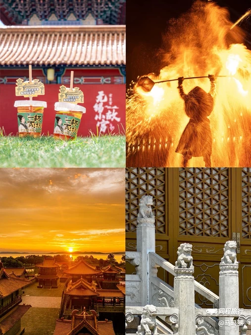 三国水浒景区 - 无锡市旅游