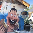 景德镇铂格酒店(陶溪川文创街区店) - 景德镇市旅游 缩略图 4