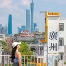 唯品同创汇 - 广州市旅游 缩略图 3