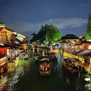 乌镇古镇旅游区 - 嘉兴市旅游 缩略图 5