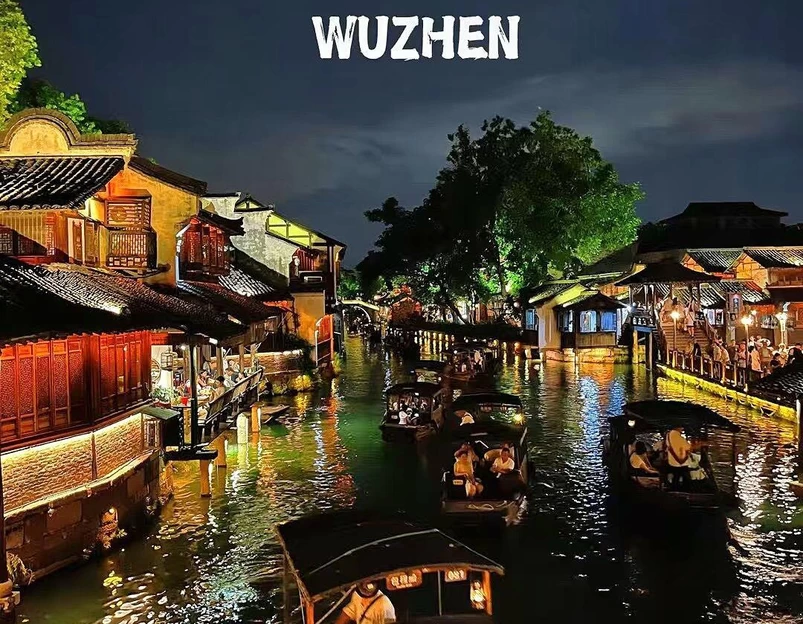 乌镇古镇旅游区 - 嘉兴市旅游 1