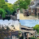 乌镇古镇旅游区 - 嘉兴市旅游 缩略图 3