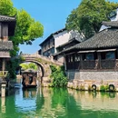 乌镇古镇旅游区 - 嘉兴市旅游 缩略图 2