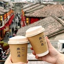 漳州古城 - 漳州市旅游 缩略图 4