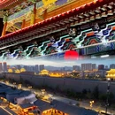 凤栖晓院智能民宿(代王府店) - 大同市旅游 缩略图 3