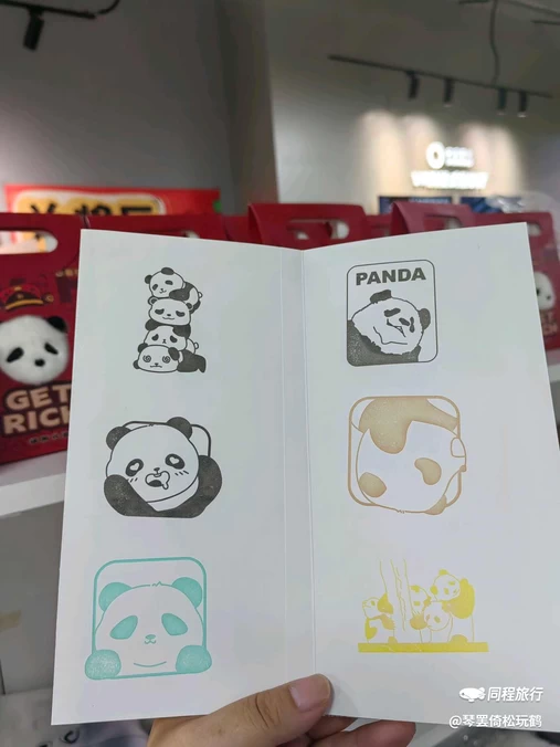 之江文化中心 - 杭州市旅游