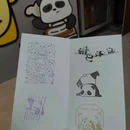 之江文化中心 - 杭州市旅游 缩略图 6