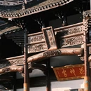 江苏西夏墅工具交易中心 - 常州旅游 缩略图 3