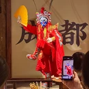 蓉李记成都名小吃 - 成都市旅游 缩略图 1