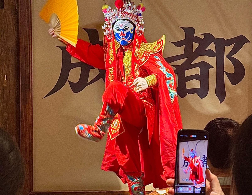 蓉李记成都名小吃 - 成都市旅游 1