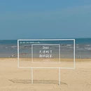 日照海洋美学馆酒店 - 日照市旅游 缩略图 6