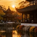 拙政园 - 苏州市旅游 缩略图 4