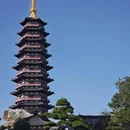 婺城区逸境·宋酒店(古子城步行街店) - 金华市旅游 缩略图 2