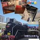 婺城区逸境·宋酒店(古子城步行街店) - 金华市旅游 缩略图 8