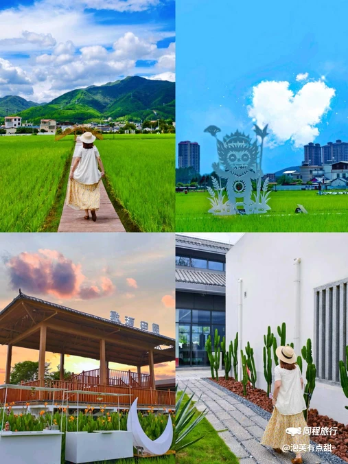 世界长寿乡 蕉岭米香中心 - 梅州市旅游