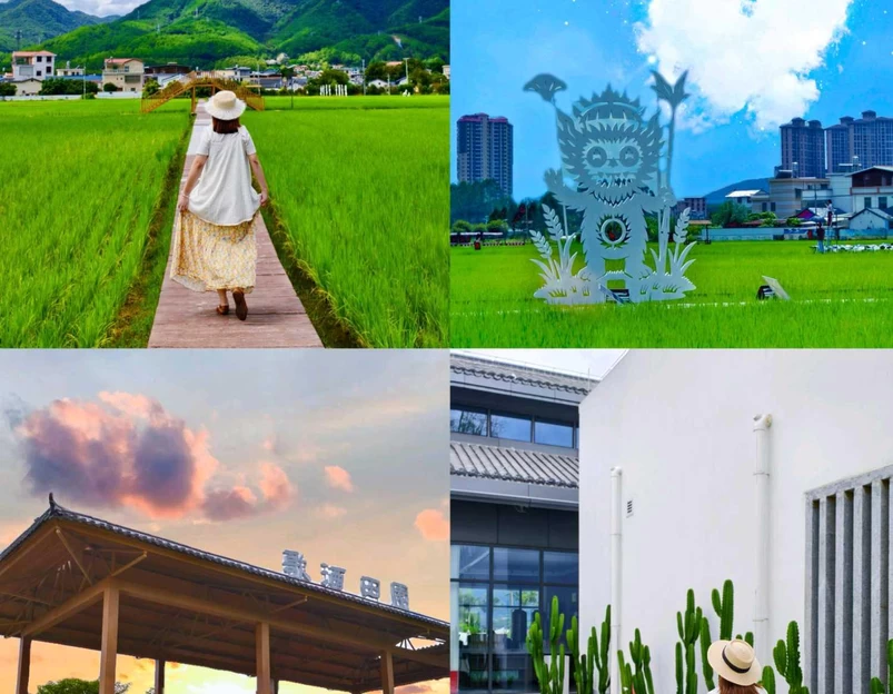 世界长寿乡 蕉岭米香中心 - 梅州市旅游 1