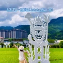 世界长寿乡 蕉岭米香中心 - 梅州市旅游 缩略图 2