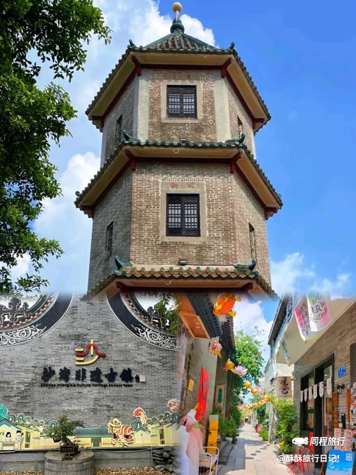 沙湾古镇 - 广州市旅游