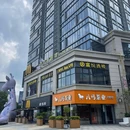富悦酒楼(南沙悠方店) - 广州市旅游 缩略图 9