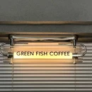GREEN FISH COFFEE 绿鱼咖啡(中山店) - 大连市旅游 缩略图 5