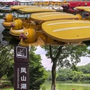 大夫山森林公园 - 广州市旅游 缩略图 3