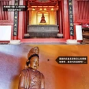 皇泽寺 - 广元市旅游 缩略图 3