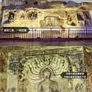 皇泽寺 - 广元市旅游 缩略图 5