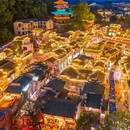 云季酒店(婺源朱子步行街弦高西湖凼街区店) - 上饶市旅游 缩略图 4