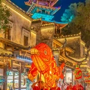 云季酒店(婺源朱子步行街弦高西湖凼街区店) - 上饶市旅游 缩略图 9