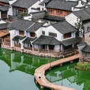 窑湖小镇 - 无锡市旅游 缩略图 2