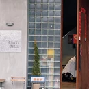 Brave Pizza勇士披萨 - 常州市旅游 缩略图 4