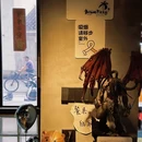 Brave Pizza勇士披萨 - 常州市旅游 缩略图 9