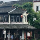 巴城古城 - 苏州市旅游 缩略图 9