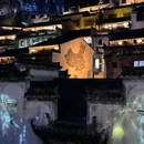 篁岭景区 - 上饶市旅游 缩略图 6