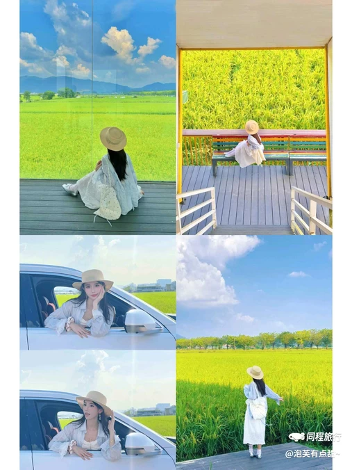 科旺·遇稻里 - 广州市旅游