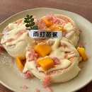 光环花园城 - 重庆旅游 缩略图 8