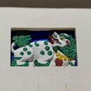 桑耶寺 - 山南旅游 缩略图 2