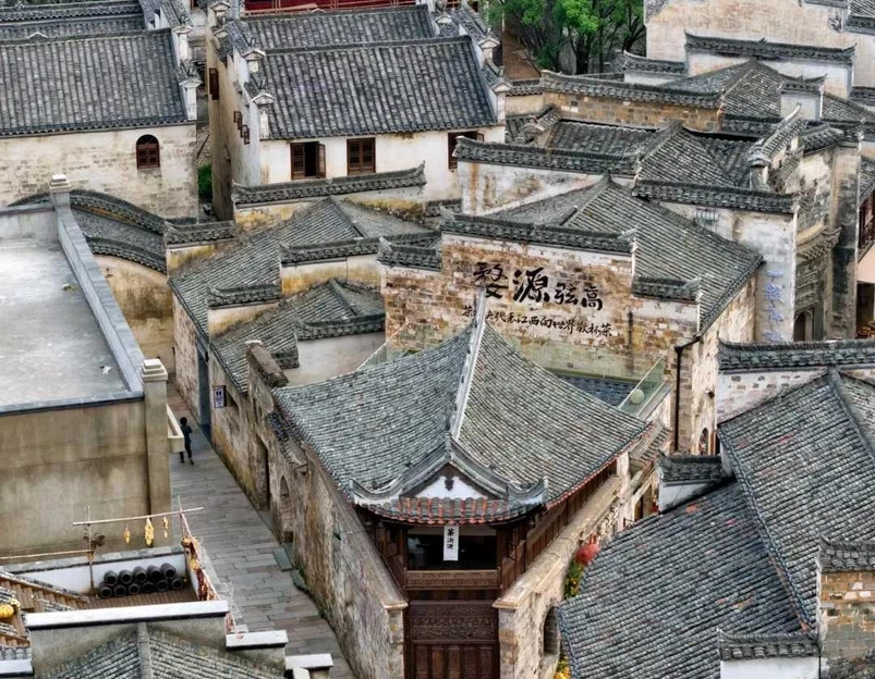 弦高城北门游客中心 - 上饶市旅游 1