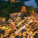 弦高城北门游客中心 - 上饶市旅游 缩略图 8