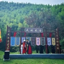 中国大竹海景区 - 湖州市旅游 缩略图 8