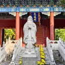 孔庙和国子监博物馆 - 北京市旅游 缩略图 1