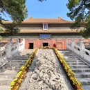 孔庙和国子监博物馆 - 北京市旅游 缩略图 7
