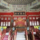 孔庙和国子监博物馆 - 北京市旅游 缩略图 9