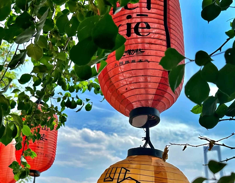 维也纳酒店(重庆上清寺牛角沱轻轨站店) - 重庆市旅游 1