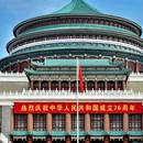 维也纳酒店(重庆上清寺牛角沱轻轨站店) - 重庆市旅游 缩略图 6