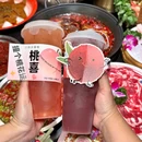 王火火巷子老火锅(温江店) - 成都市旅游 缩略图 9