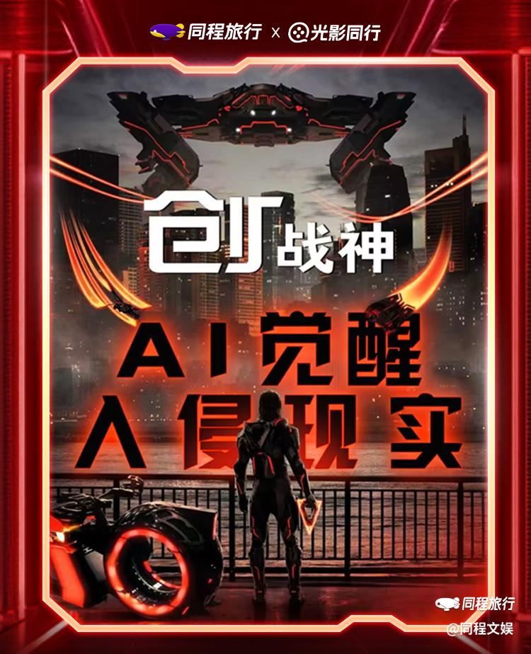苏州市 - 苏州旅游