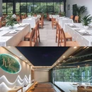 安顺慢度·九龙山森林养生度假酒店 - 安顺市旅游 缩略图 8